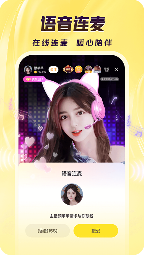 加拿28大预测开奖结果