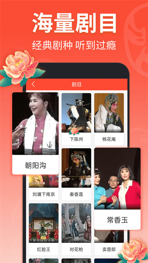 开云在线登录网页版